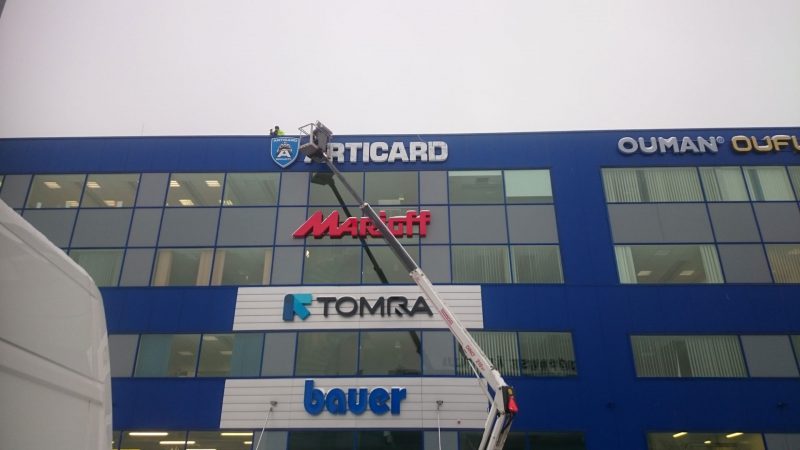 Articard